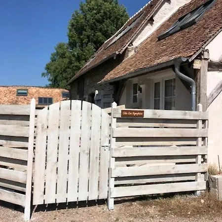 La Chapelle De Monet - Logis Les Nymphéas Сasa de vacaciones